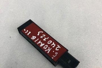 SKODA Kamiq 1 generation (2019-2023) Keyless Entry Antenna 5q0962131 32128642