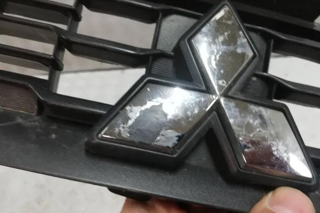 MITSUBISHI ASX 1 generation (2010-2020) Front Upper Grill 6402A318 27897173