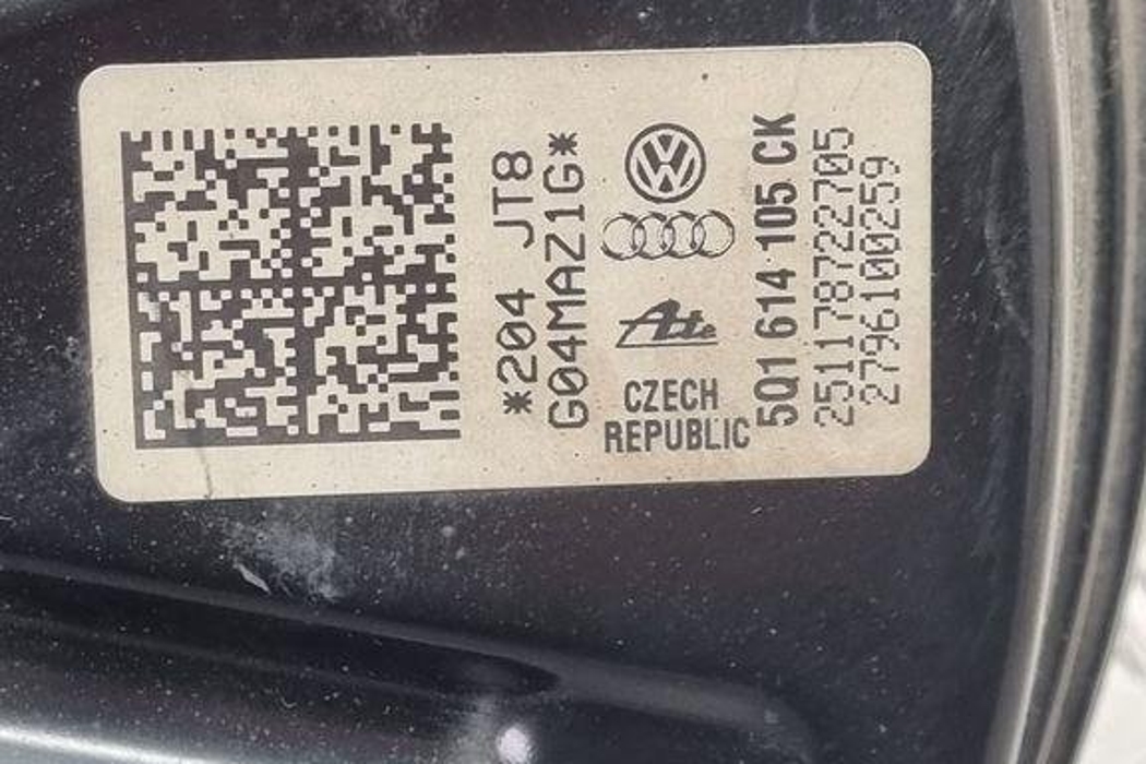 SKODA Octavia 1 generation (1996-2010) Bremžu vakuma pastiprinātājs 5Q1614105CK 31462254