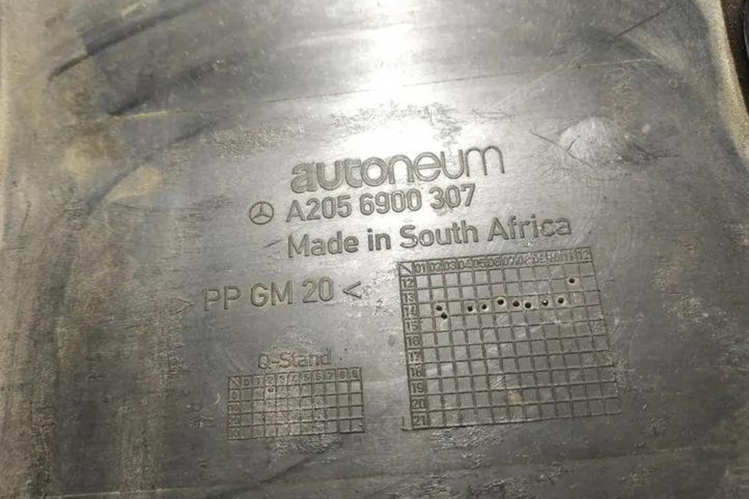 MERCEDES-BENZ C-Class W205/S205/C205 (2014-2023) Engine Cover 2056900307,A2056900307 27141735