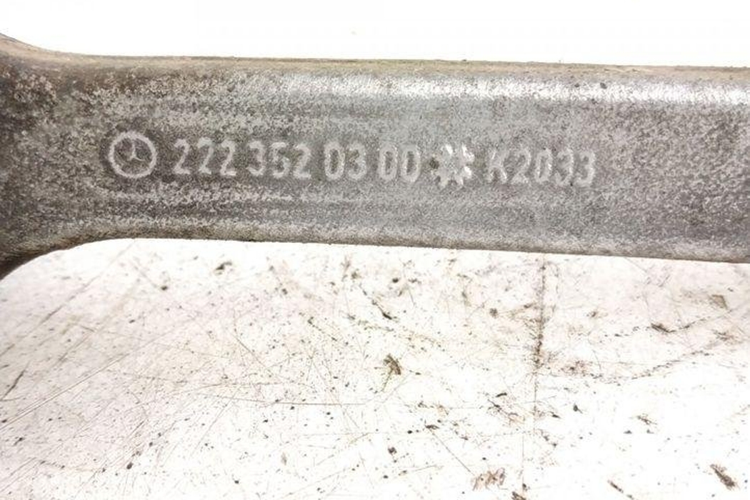 MERCEDES-BENZ S-Class W222/C217/A217 (2013-2020) Рычаг задний левый 2223501302,2223520300 27145097