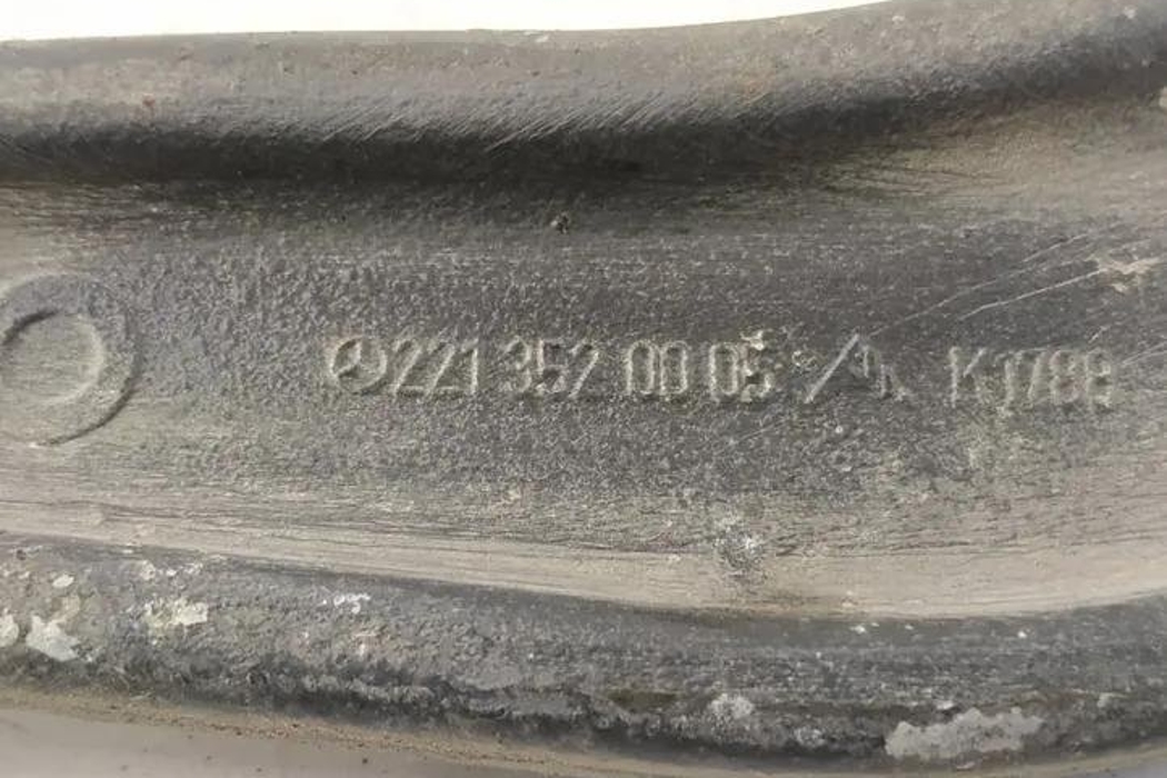 MERCEDES-BENZ S-Class W221 (2005-2013) Rear Right Arm 2223500192,2213520005 27151529