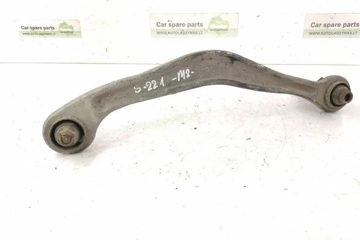 MERCEDES-BENZ S-Class W221 (2005-2013) Rear Right Arm 2223500192,2213520005 27151529