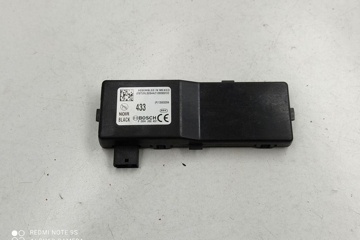 OPEL Insignia A (2008-2016) Keyless Entry Antenna 13503204 32251552