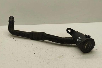 BMW 7 Series E65/E66 (2001-2008) Spolartank 61667009125 32258728