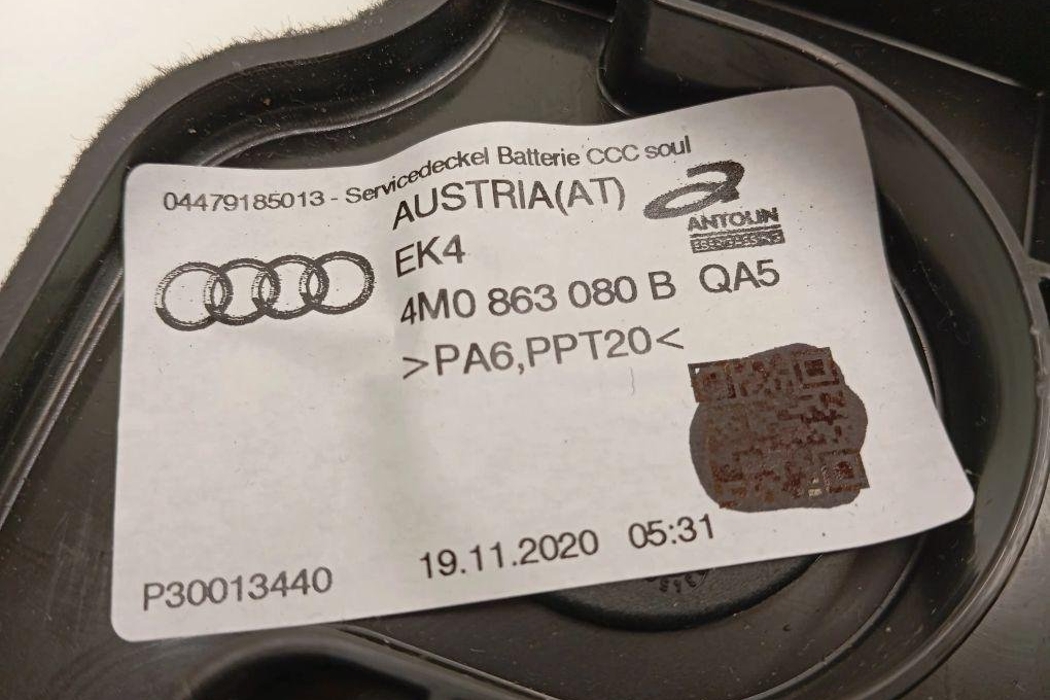 AUDI Q7 4M (2015-2024) Другие отделочные детали 4M0863080 31125834