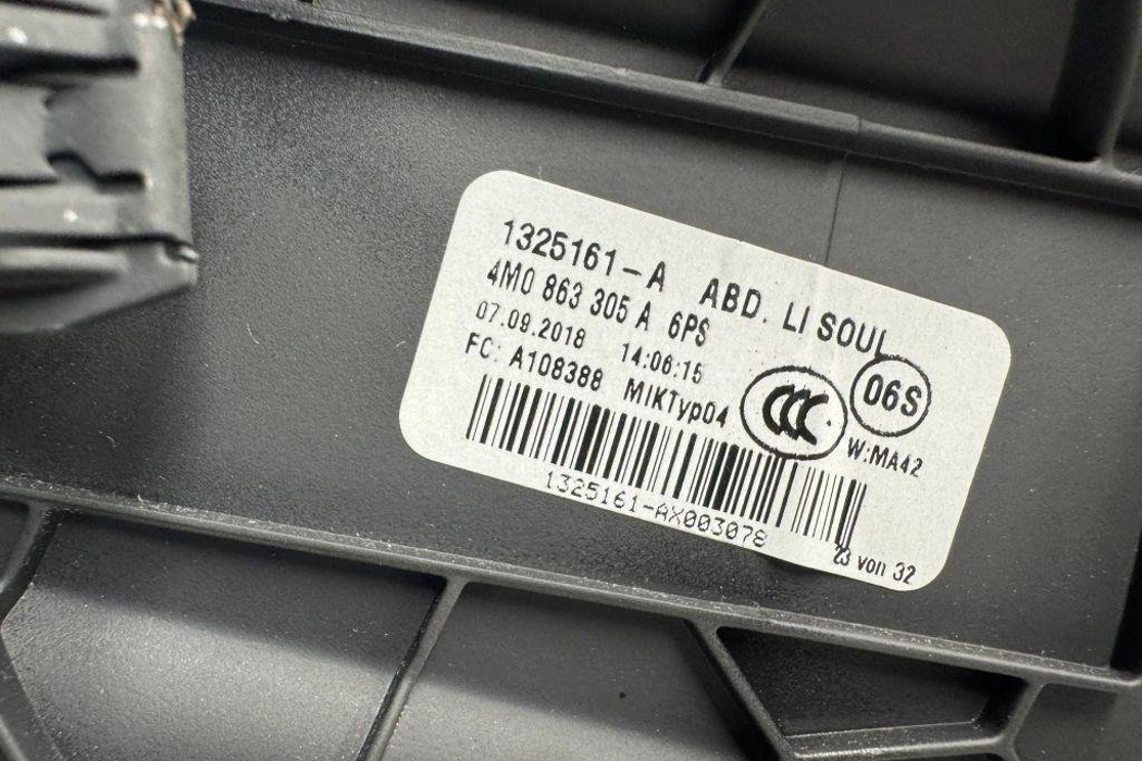 AUDI Q7 4M (2015-2024) Centrālās konsoles apdare 4M0863305A 31127164