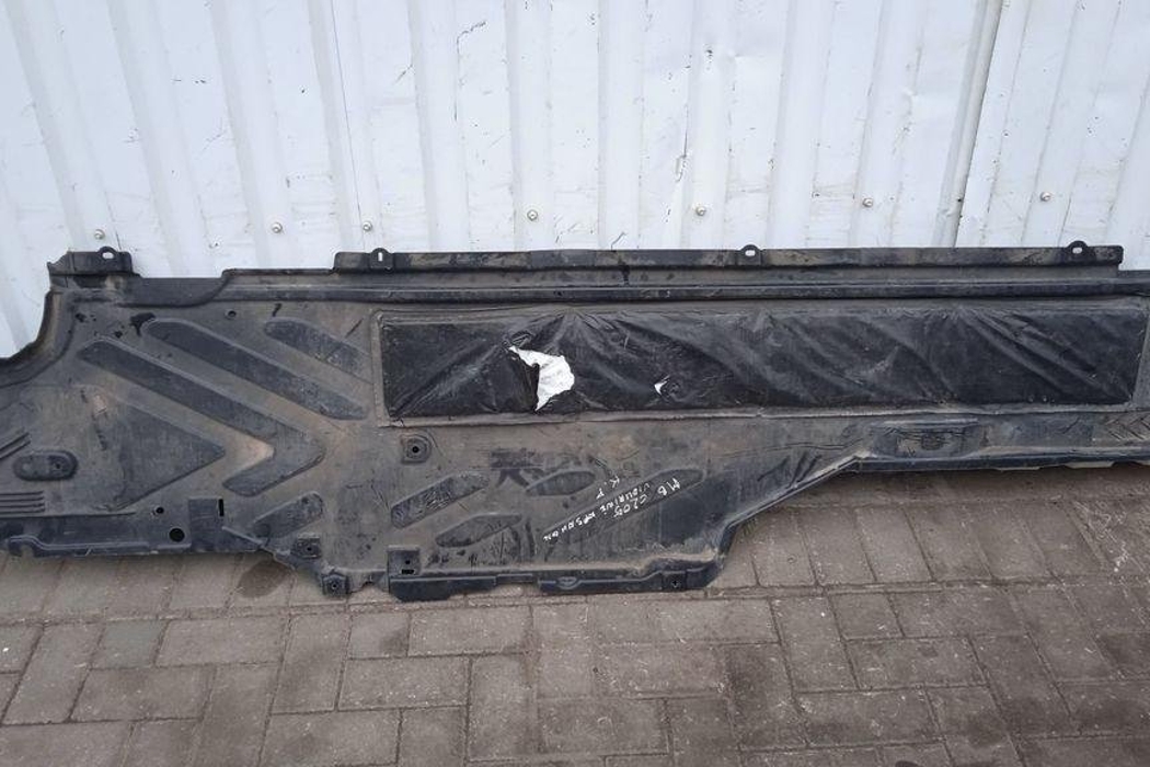 MERCEDES-BENZ C-Class W205/S205/C205 (2014-2023) Rear Middle Bottom Protection A2056841900 31130342