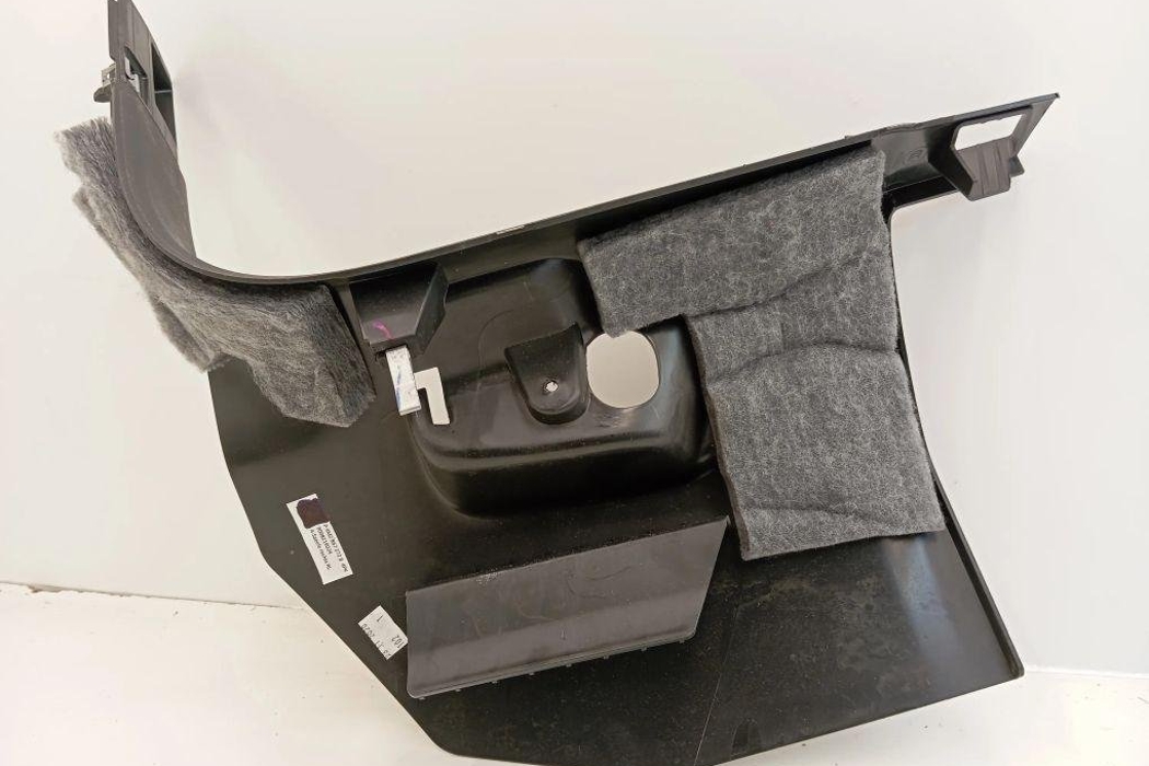 AUDI Q7 4M (2015-2024) Other Trim Parts 4M2867272B 31153384