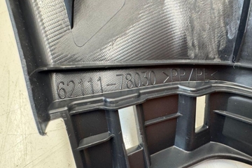 LEXUS NX Front Right Sill Trim 6211178030 31158407