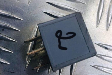 AUDI A8 D3/4E (2002-2010) Relays 141951253 31817320