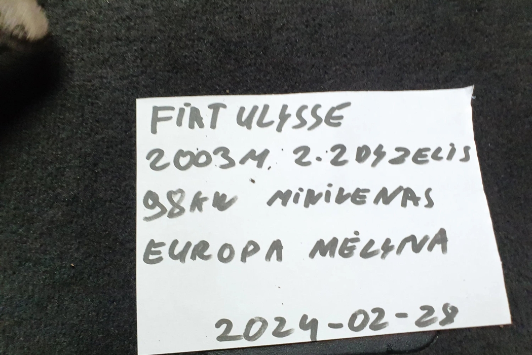 FIAT Ulysse 2 generation (2002-2010) Установка контролю відстані паркування 601746 28557453