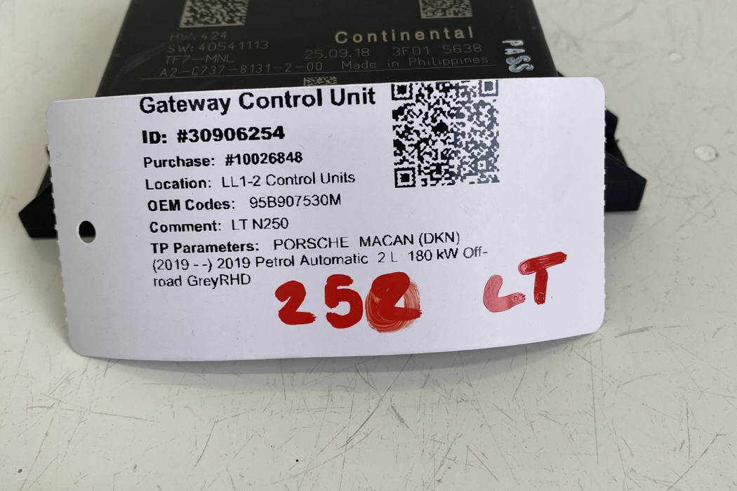 PORSCHE Macan 1 generation (2013-2023) Gateway Control Unit 95B907530M 30906254