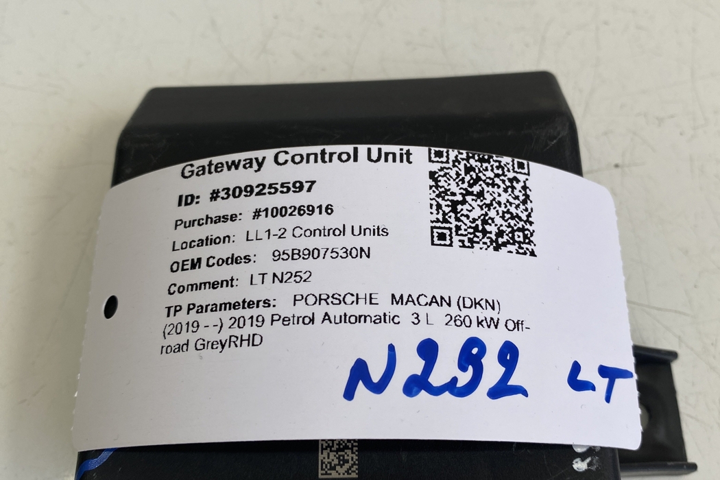 PORSCHE Macan 1 generation (2013-2023) Gateway Control Unit 95B907530N 30925597