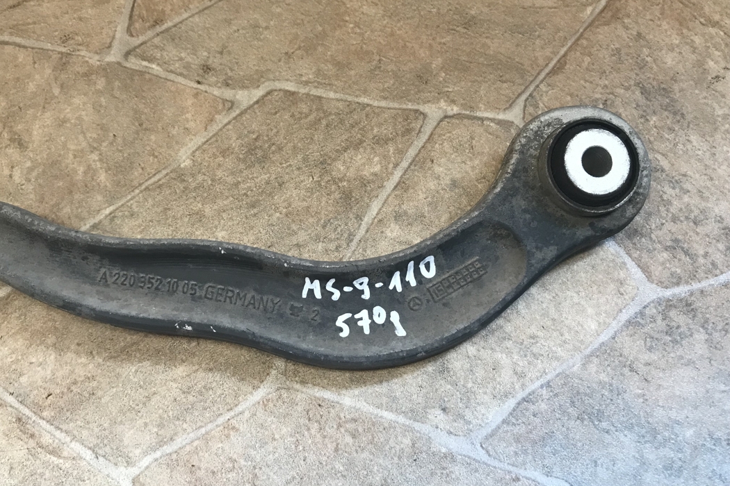 MERCEDES-BENZ S-Class W222/C217/A217 (2013-2020) Rear Right Arm 2213520005 21587737