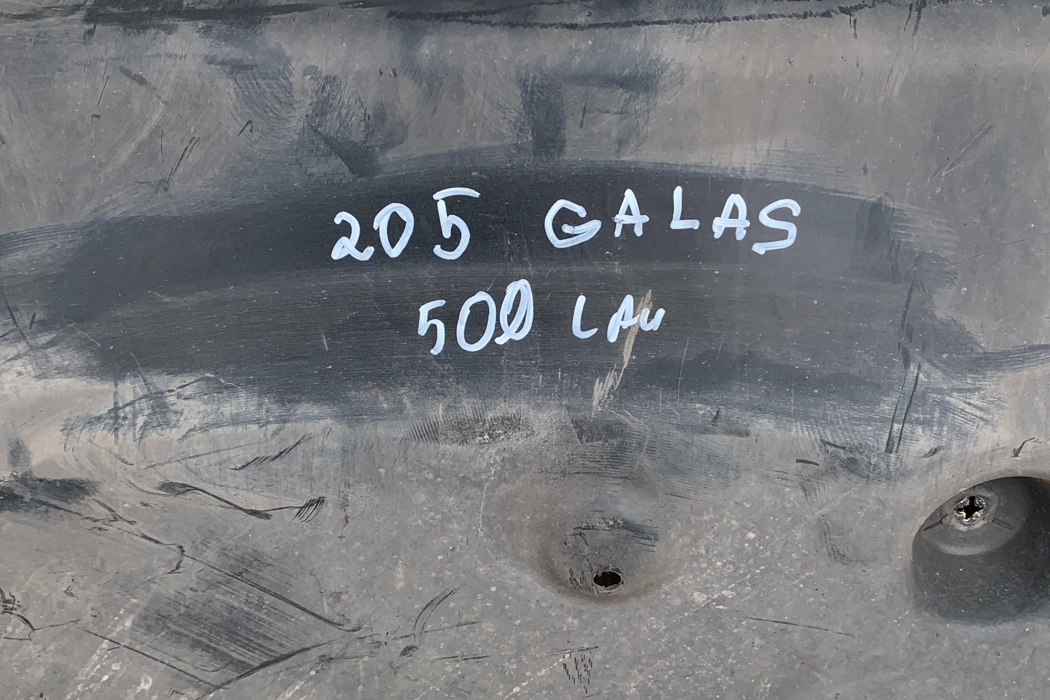 MERCEDES-BENZ C-Class W205/S205/C205 (2014-2023) Aizmugurējais vidējais apakšējais aizsargs a2056900307 30607769
