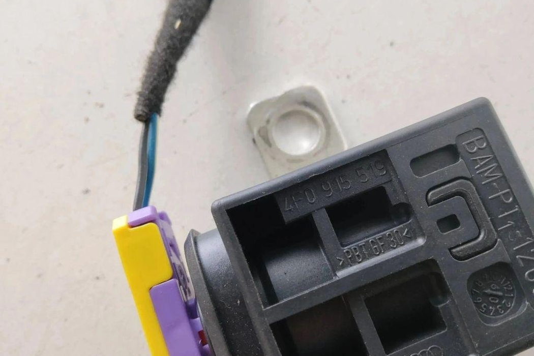 AUDI A4 B8/8K (2011-2016) Relays 4F0915519,8P0937548 31928450