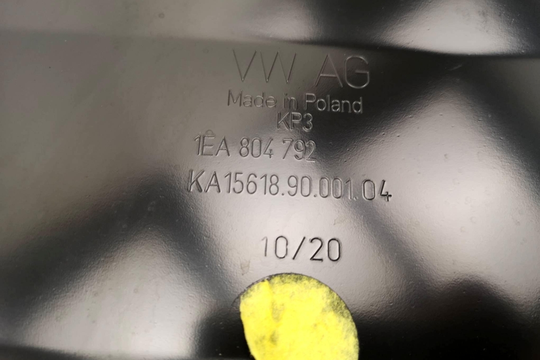VOLKSWAGEN ID.3 1 generation (2019-2023) Rear Middle Bottom Protection 1EA804792 30926350