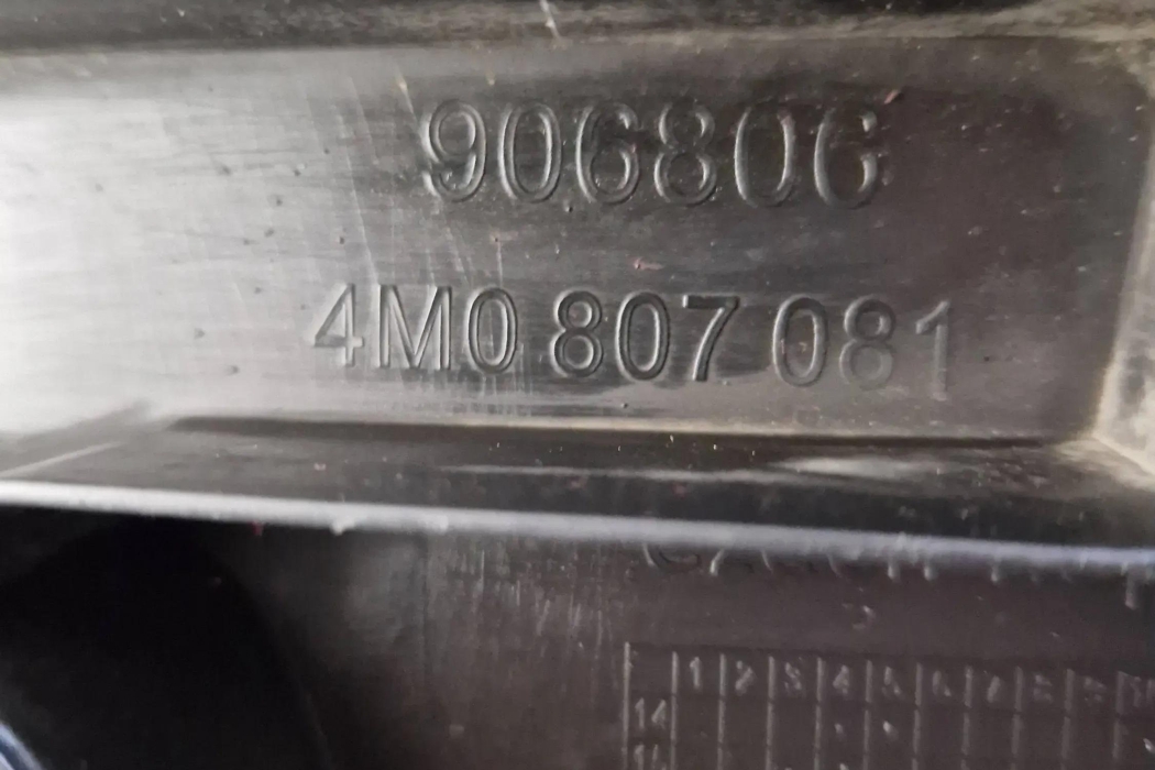 AUDI Q7 4M (2015-2024) Отвод воздуха радиатора 4M0807081 28583556