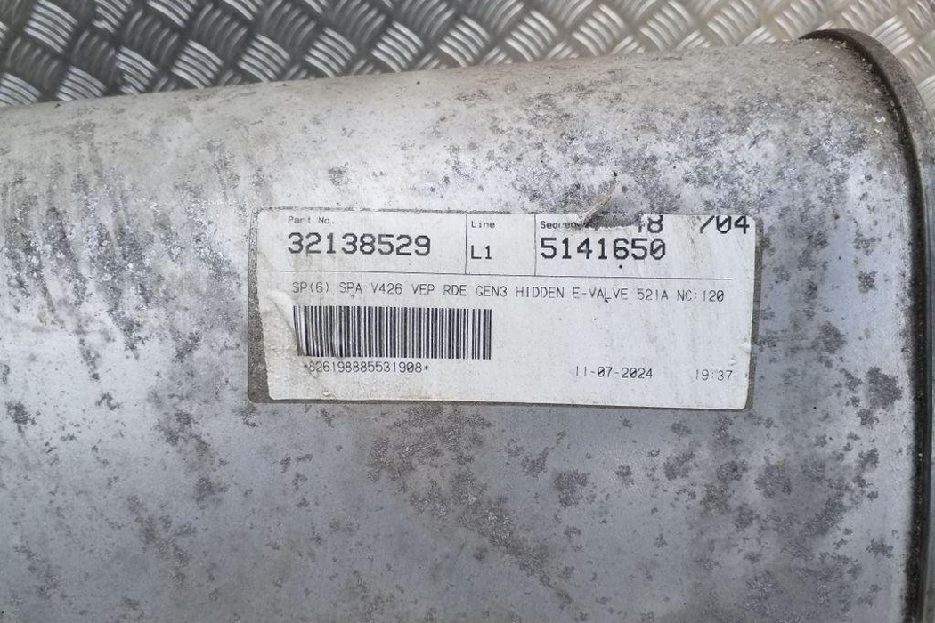 VOLVO XC60 2 generation (2017-2024) Uttömma 82610853,82421354,32138529,82617365 32178618