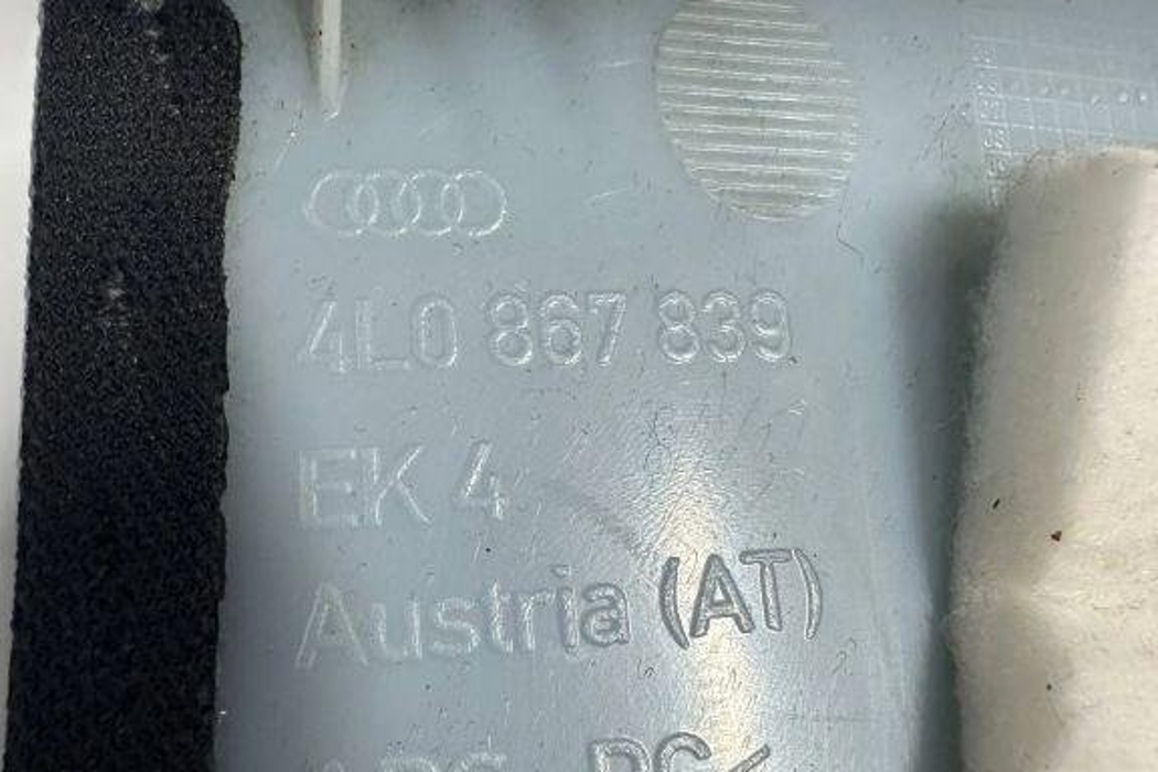 AUDI Q7 4M (2015-2024) Другие отделочные детали 4L0867839 30580083