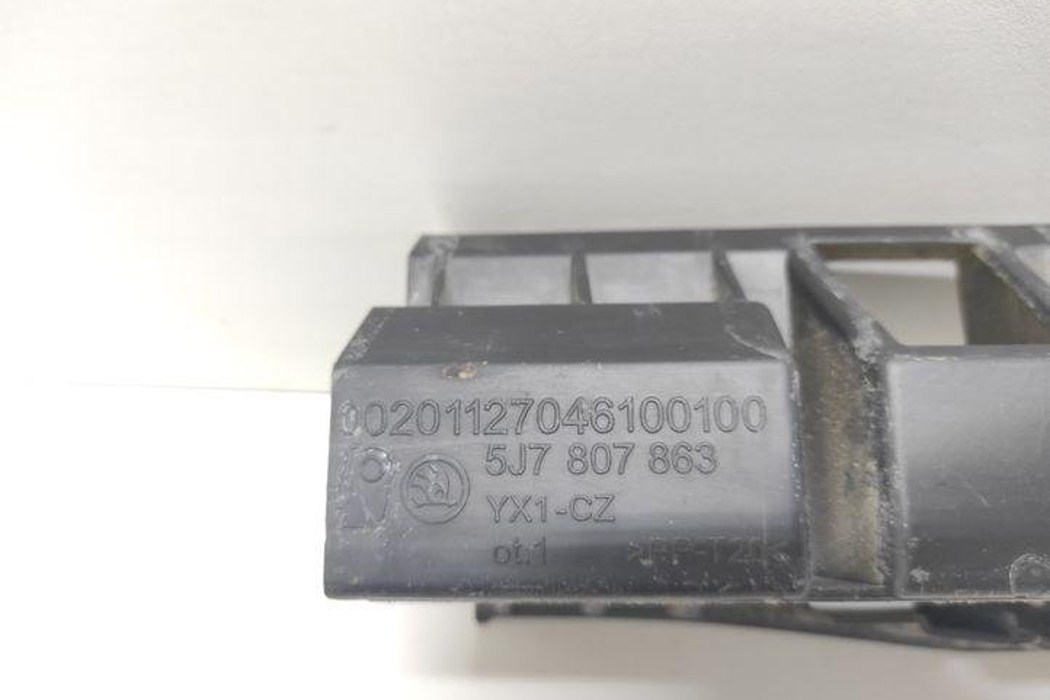 SKODA Roomster 5J  (2010-2015) Aizmugurējā kreisā bampera stiprinājums 5J7807863 22723892