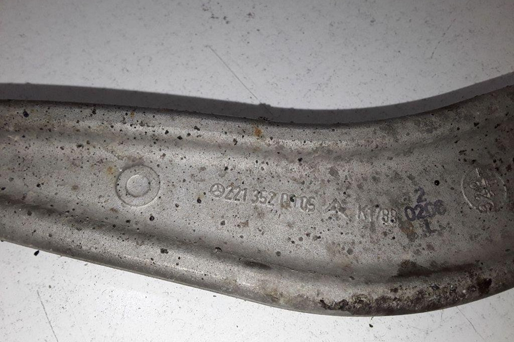 MERCEDES-BENZ S-Class W221 (2005-2013) Rear Left Arm 2213520005 32068214