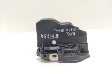 BMW 5 Series E60/E61 (2003-2010) Rear Left Door Lock 31416100
