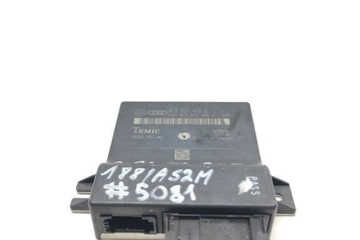 AUDI A6 C6/4F (2004-2011) Gateway блок 4F0907468D 31937044