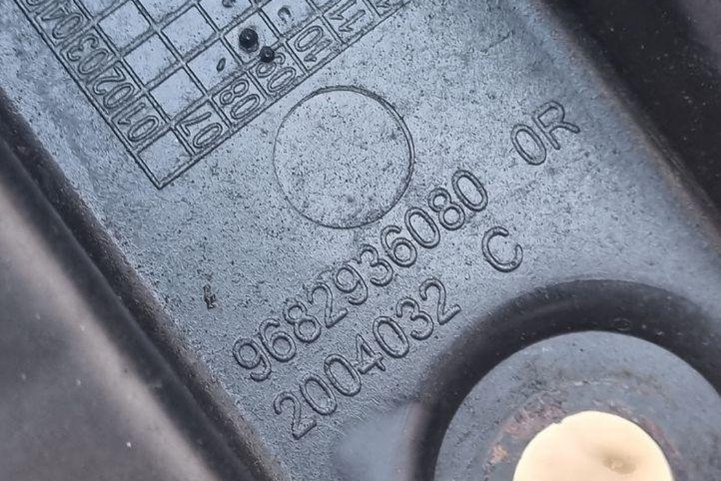 PEUGEOT 3008 1 generation (2010-2016) Aizmugurējā kreisā bampera stiprinājums 9682936080 24173222