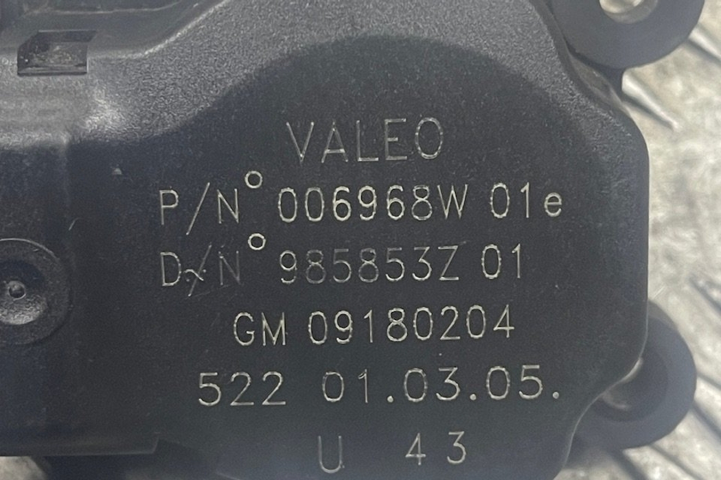 OPEL Signum C (2003-2008) Vārsta vadības motorīts 09180204,985853Z,006968W 28236581