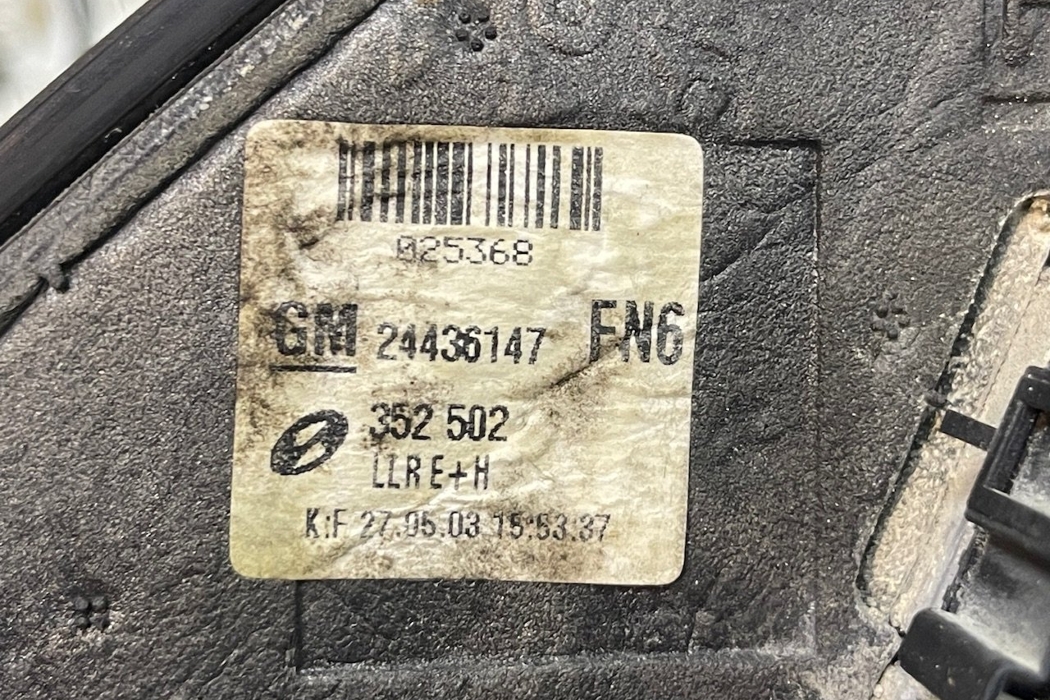 OPEL Signum C (2003-2008) Зеркало передней правой двери 24436147,352502 30335728