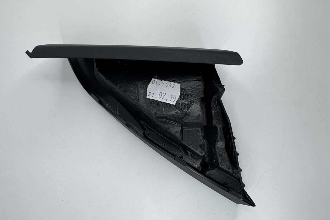 BMW 5 Series G30/G31 (2016-2023) Front Left Door Panel 7384933 32199379