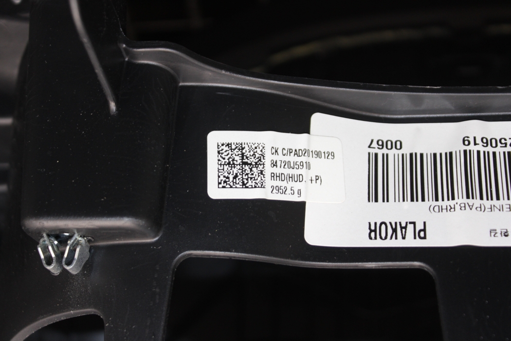 KIA Stinger 1 generation (2017-2024) Dashboard 84721-J5900,84710-J5930WK 32102529