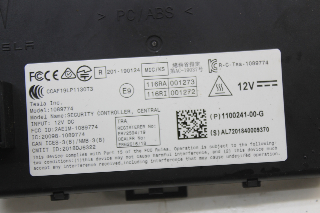 TESLA Model 3 1 generation (2017-2024) Central locking control unit 1100241-00-G 32382346