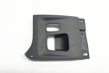 RAM Ram 4 generation (2008-2023) Panel trim shield 6FB25TRMAA 32095483