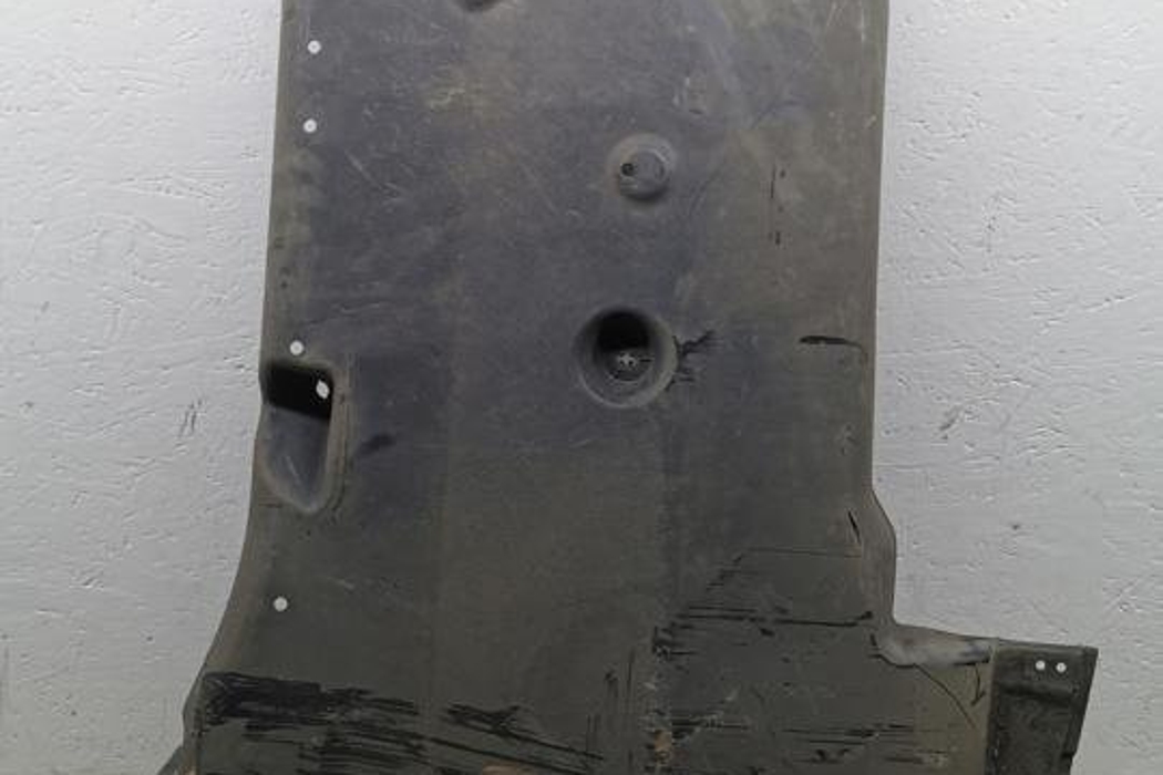 MERCEDES-BENZ C-Class W205/S205/C205 (2014-2023) Other Undercover Panel A2056900307 30046540