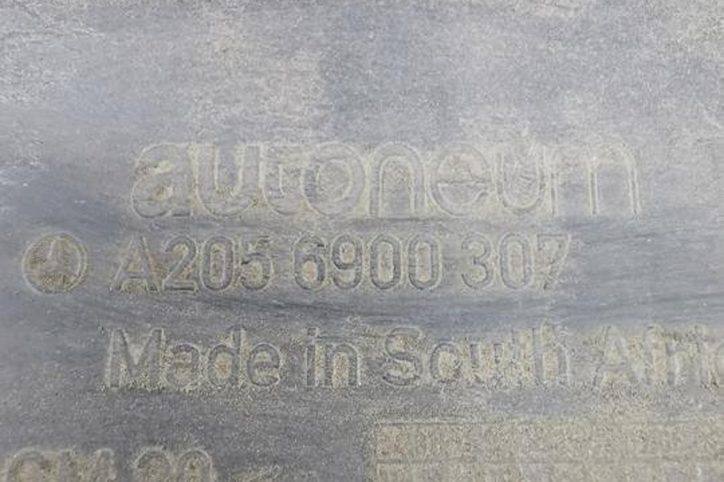 MERCEDES-BENZ C-Class W205/S205/C205 (2014-2023) Other Undercover Panel A2056900307 30046540