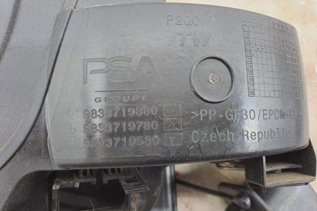 OPEL Mokka 2 generation (2021-2023) Крышка топливного бака 9833719880,9833719780,9833719580 32382547