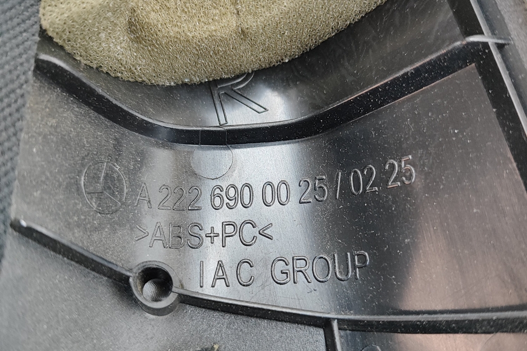 MERCEDES-BENZ S-Class W222/C217/A217 (2013-2020) Правая часть стойки A2226900025 22832091