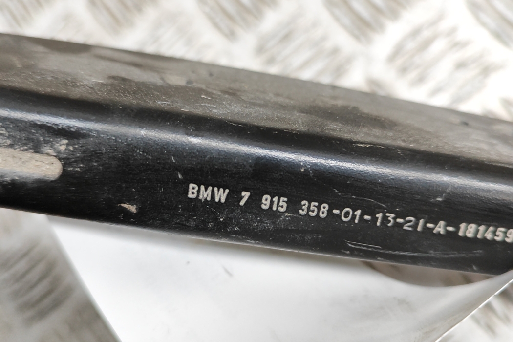 BMW X1 F48/F49 (2015-2023) Aizmugurējā labā svira/ričags 6884693,7915358 23833257