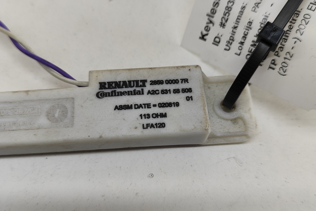 RENAULT Zoe 1 generation (2012-2023) Antenas pastiprinātājs 285900007R,A2C53158506 25833498