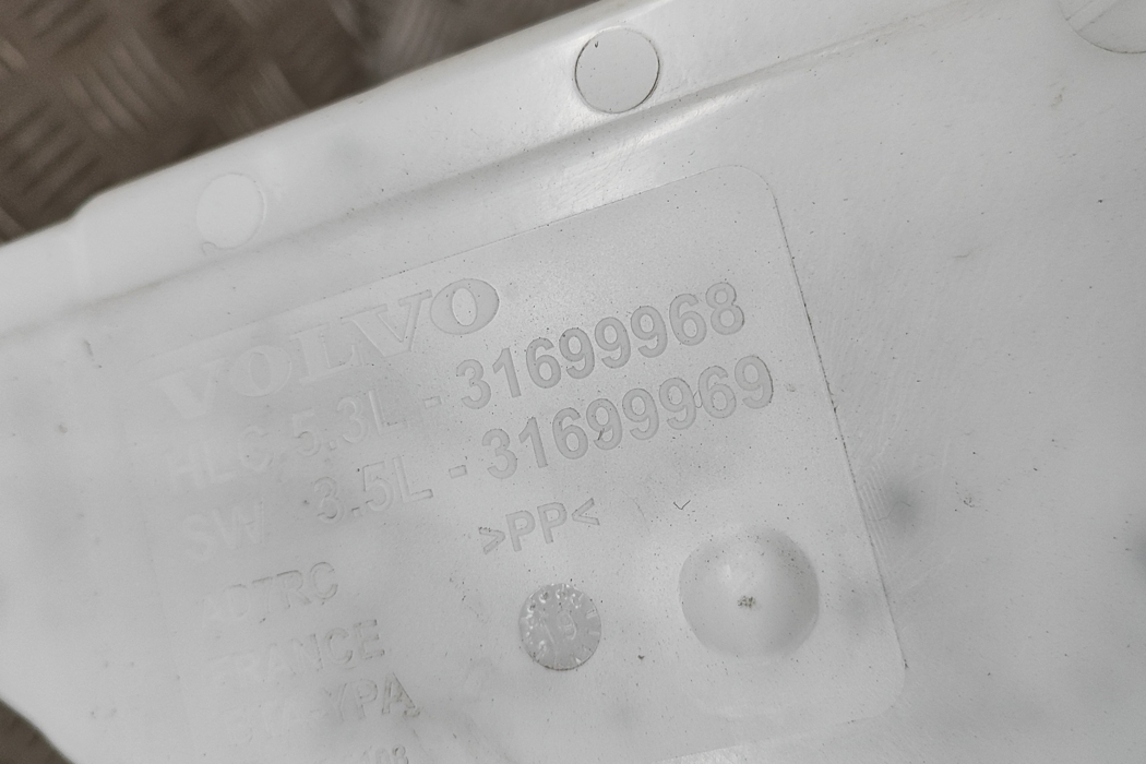 VOLVO XC60 2 generation (2017-2024) Window Washer Tank 31699968,31699969,31416815 27840389