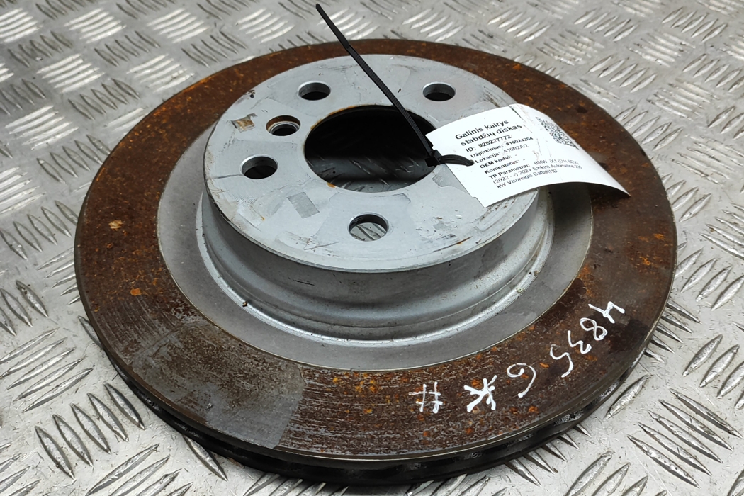 BMW C-Class W204/S204/C204 (2004-2015) Rear Left Brake Disc 6891086 28227772