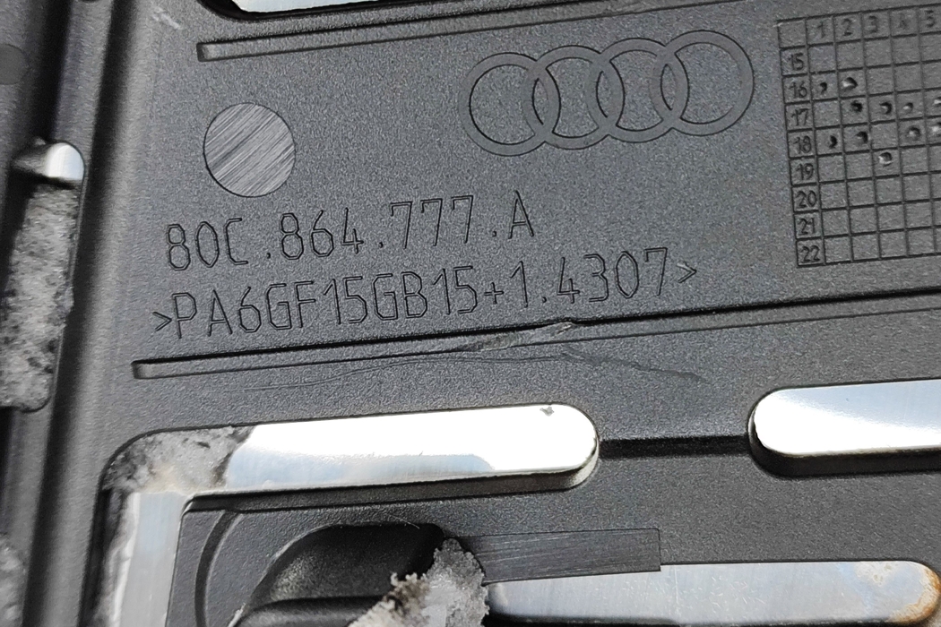 AUDI Q5 FY (2016-2024) Другие отделочные детали 80C864777A,8W2723173,8W0721173 29383474