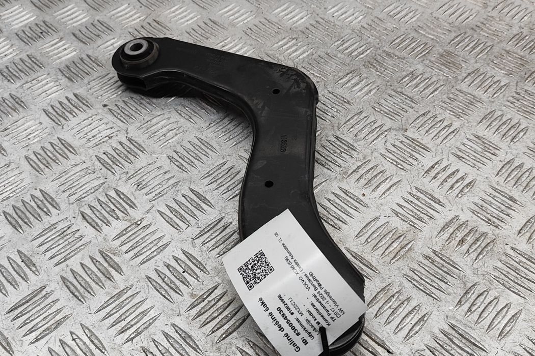 VOLVO XC40 1 generation (2017-2024) Rear Right Arm 32221134 30054930