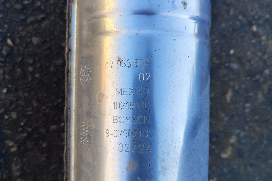 BMW 3 Series G20/G21/G28 (2018-2024) Izpūtējs 7933797,7933808,8698977,9454851 30371305