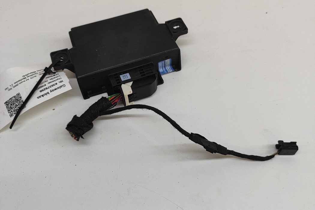 AUDI A4 B9/8W (2015-2024) Gateway блок 4M1907468C,4M1907468A 30378256