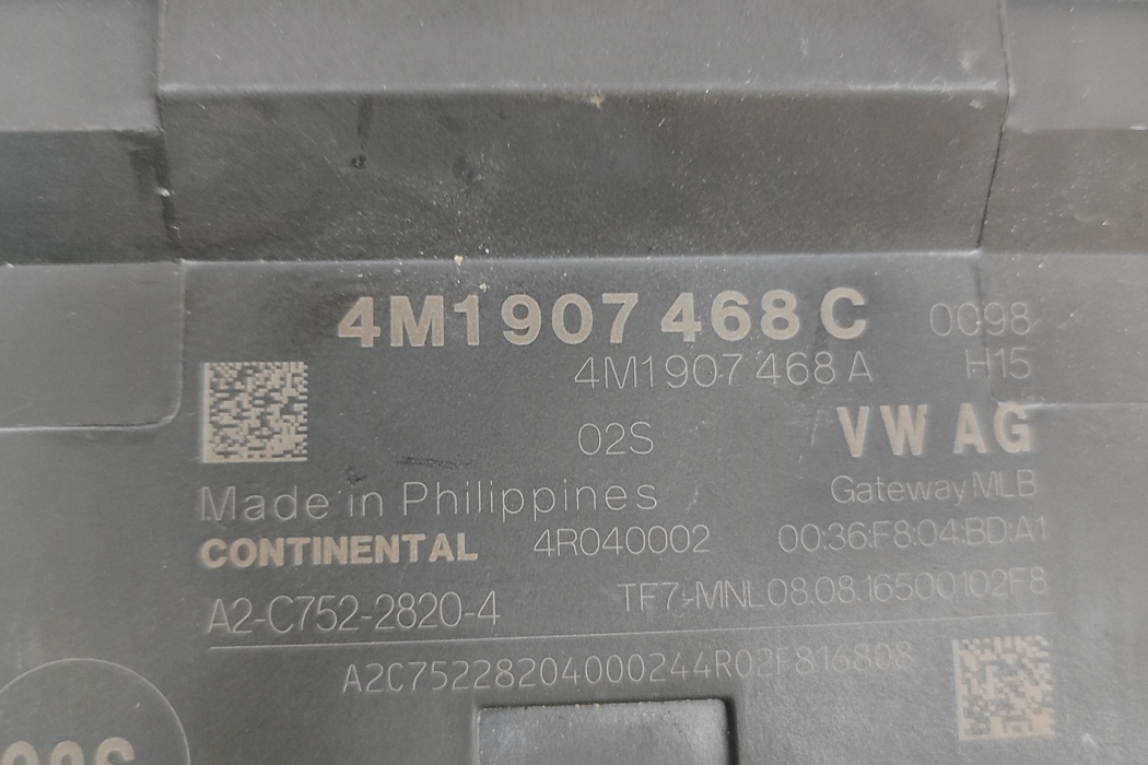 AUDI A4 B9/8W (2015-2024) Gateway блок 4M1907468C,4M1907468A 30378256