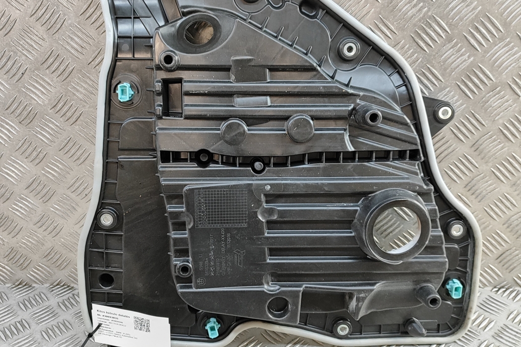 BMW iX I20 (2021-2024) Other Interior Parts 8491321 30693835